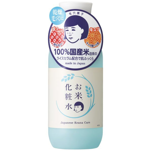 KEANA NADESHIKO - BESTSELLER! Lotion based on Japanese rice for skin with blackheads 300ml [Alcohol-free]