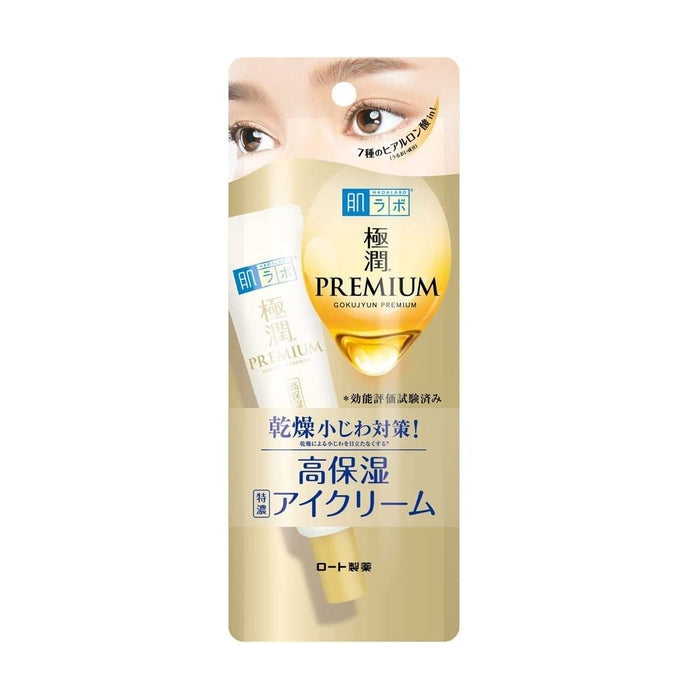 Hada Labo Gokujyun Premium - Strongly moisturizing and revitalizing eye cream with 7 types of Hyaluronic Acid 20g [Alcohol-free]