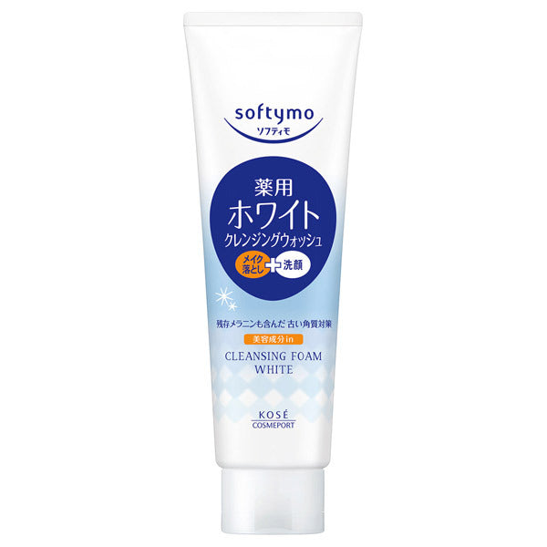 SOFTYMO CLEANSING FOAM WHITE Brightening cream for washing face and removing make-up 2in1 with vitamin C and soy milk 190g [With alcohol]