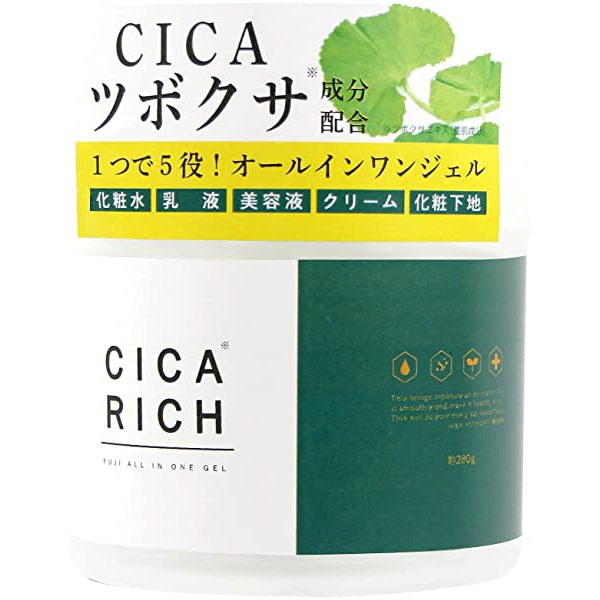 CICA RICH - Cica Gel for acne, sensitive and vascular skin 280g [Alcohol-free]