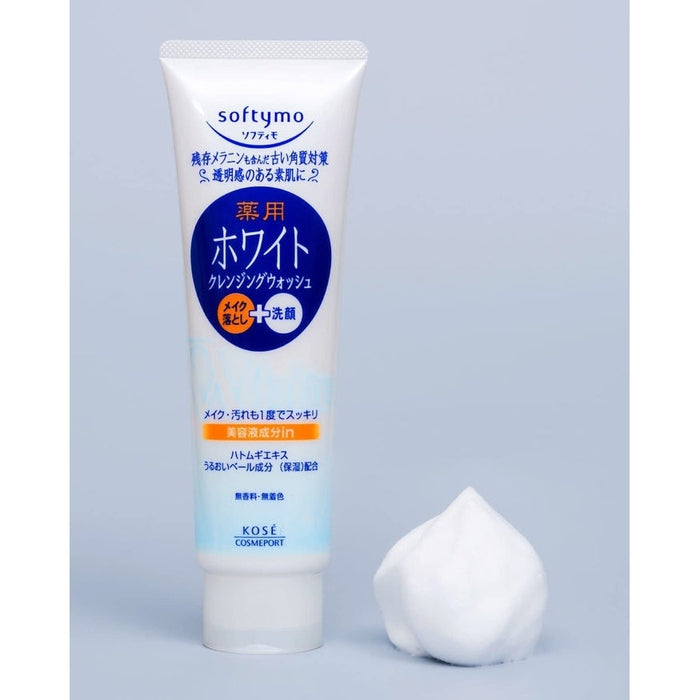 SOFTYMO CLEANSING FOAM WHITE Brightening cream for washing face and removing make-up 2in1 with vitamin C and soy milk 190g [With alcohol]