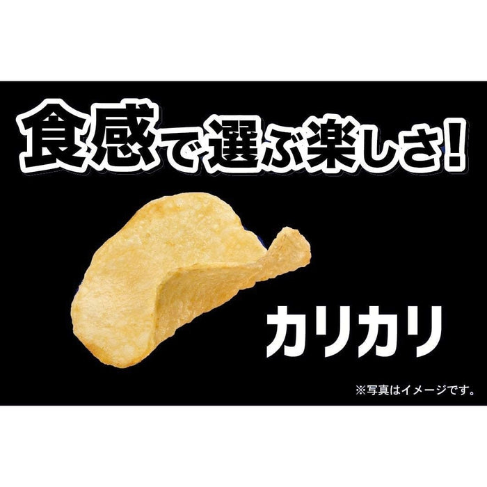 Calbee Kataage Potato – Hard Fried Potato Chips Black Pepper Flavor (65g)