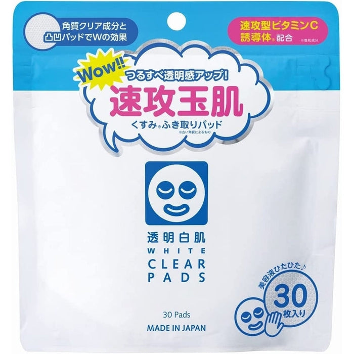 BEST-SELLER! TOUMEI SHIROHADA-WHITE MASK brightening facial pads with vitamin C, collagen and hyaluronic acid (30 pieces) [With alcohol]