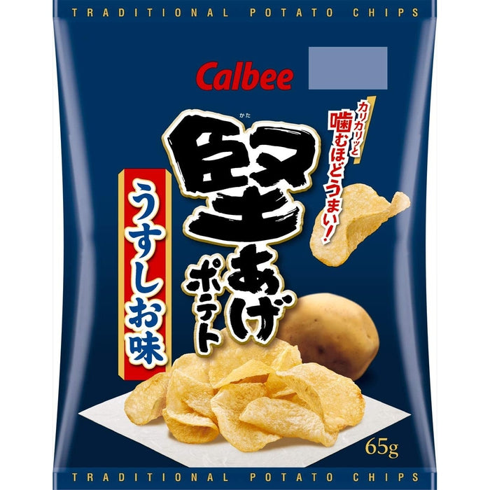Calbee Kataage Potato – Hard Fried Potato Chips Light Salt Flavor (65g)