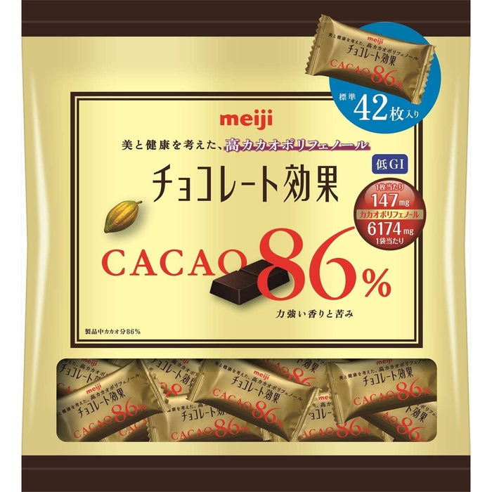 Meiji Chocolate Effect 86% Cacao Large Bag 210g – High-Cocoa Japanese Dark Chocolate