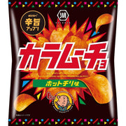 KARAMUCHYO KOIKEYA hot chili chips 55g