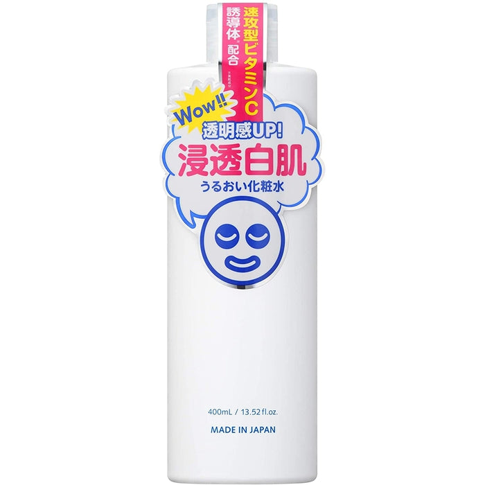 TOUMEI SHIROHADA WHITE LOTION - BESTSELLER! Brightening lotion with vitamin C, collagen and hyaluronic acid 400ml [Alcohol-free]