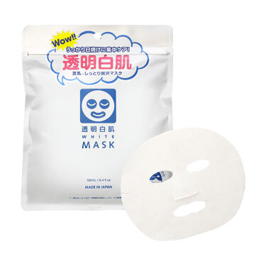 TOUMEI SHIROHADA WHITE MASK - BESTSELLER! Brightening sheet masks with Vitamin C, Collagen and Hyaluronic Acid 10 pieces [With alcohol]