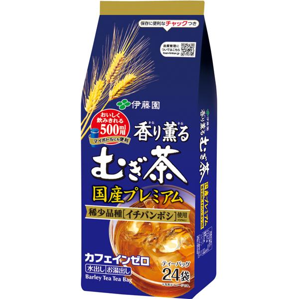 Decaffeinated premium grain/barley tea Mugicha by Itoen 24 bags