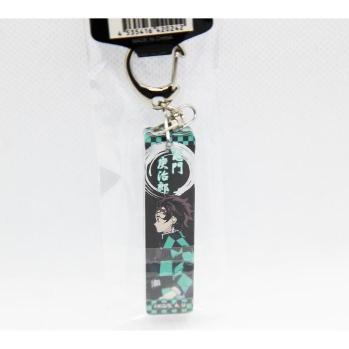 Key chain with Tanjiro Kamado from Demon Slayer (vertical)