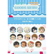 Yuri On Ice Character Keychain (Umi no ie)