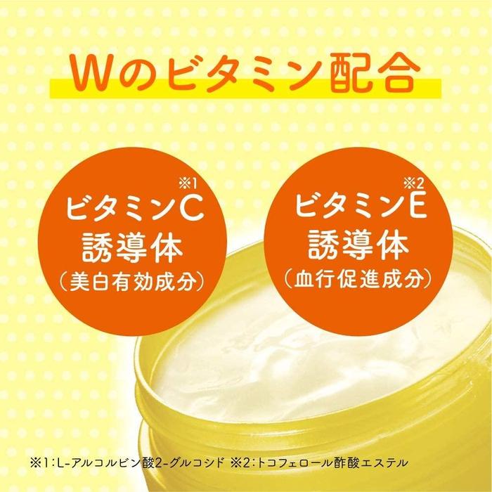 Melano CC Brightening and moisturizing face gel 100g [Alcohol-free]