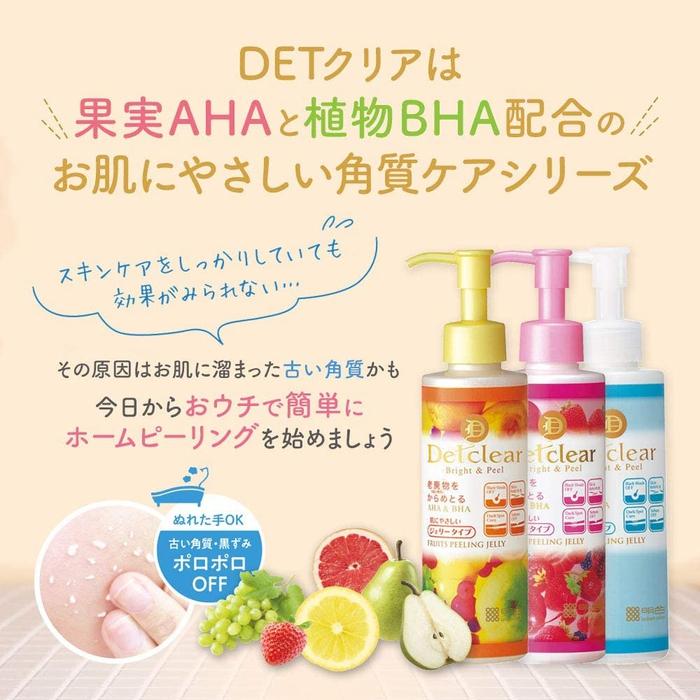 Detclear Gentle Peeling with AHA and BHA acids for allergic skin 180ml [Alcohol-free]