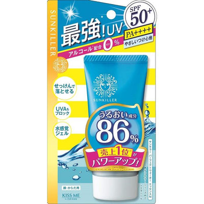 ESENCJA ISEHAN KissMe - Filtr Przeciwsłoneczny SPF50+ PA++++ 50g [Bez alkoholu]