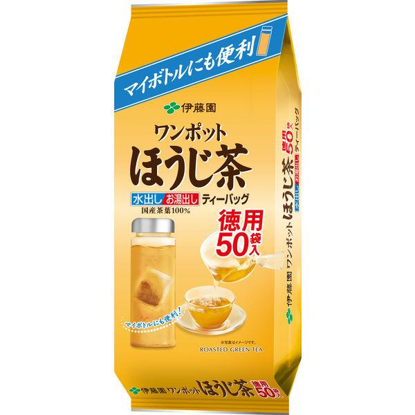 Houjicha tea for making in a pot, 50 bags from Itoen