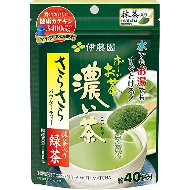 Oi Ocha Strong Tea – Smooth Green Tea with Matcha, 40g