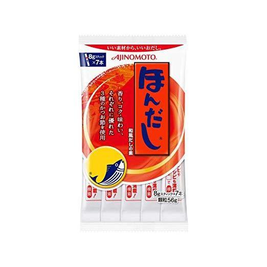 Hon Dashi dashi broth powder (7 sachets)