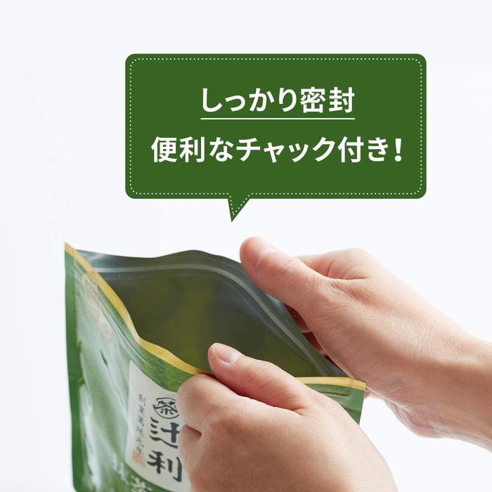 Tsujiri Matcha Milk Koicha - Intensive Matcha Latte powder 160g