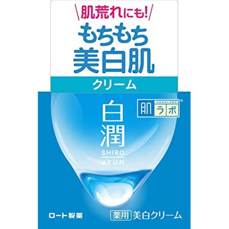 Hada Labo Brightening and moisturizing cream 50g [Alcohol-free]