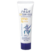 Reihaku HATOMUGI - UV gel cream with Hatomugi extract SPF50+ PA++++ 80g [With alcohol]