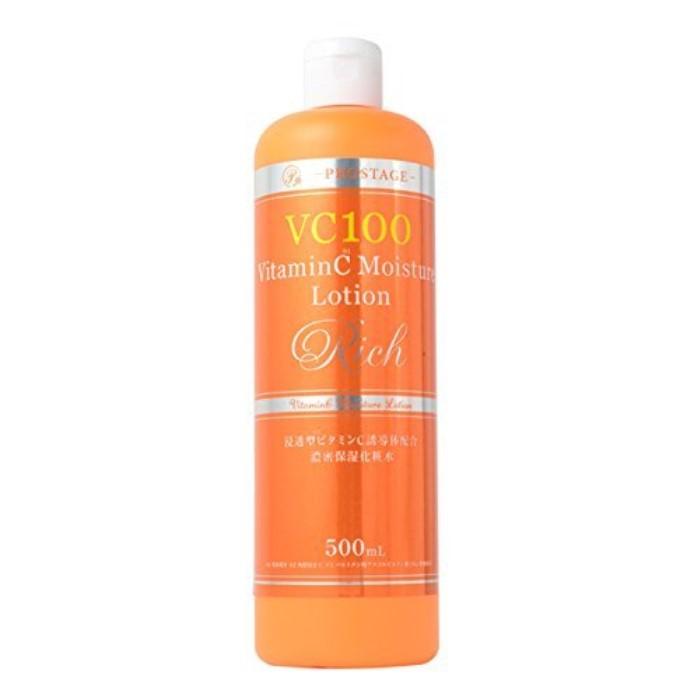 Prostage Lotion VC100 Vitamin C - Lotion with active vitamin C, collagen and hyaluronic acid 500ml [Alcohol-free]