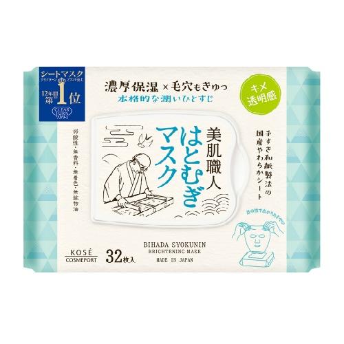 KOSE Bihada Syoukunin - Sheet masks with Hatomugi and hot spring water 30 pieces [With alcohol]