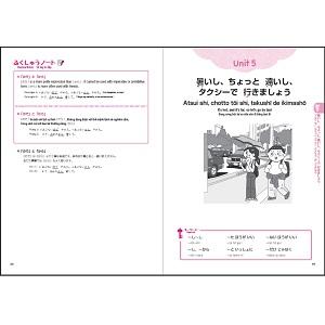 Yasashii Nihongo 3 (N4) - Beginner's guide (grammar, listening, words) plus CD