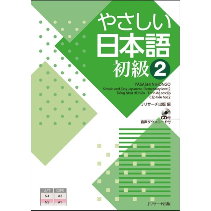 Yasashii Nihongo 2 (N5) - Beginner's guide part 2 (grammar, listening, words) plus CD