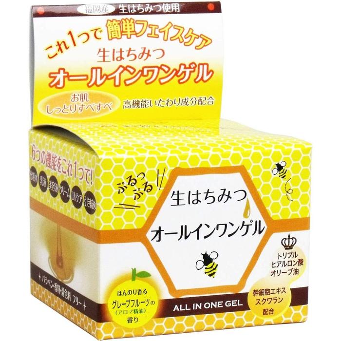 Herbery Earth - All In One moisturizing EGF gel with honey Nama Hachimitsu 80g [Alcohol-free]
