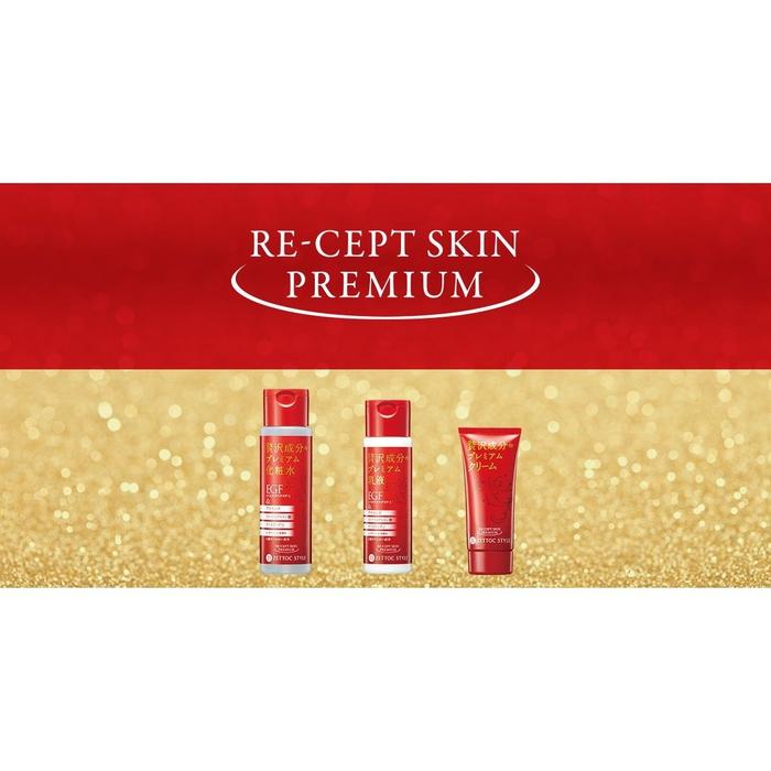 Rejuvenating and rebuilding cream with EGF peptides, retinol, placenta and collagen RE-CEPT SKIN PREMIUM from ZETTOC STYLE 60ml [Alcohol-free]