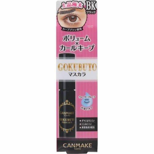 CANMAKE Gokubuto curling and thickening mascara - 10g [With alcohol]