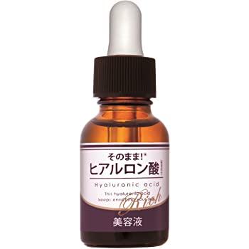 Moisturizing serum with 3 types of Hyaluronic Acid Sonomama! from Rich 20ml [Without alcohol]
