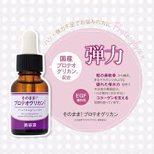 Rejuvenating and moisturizing serum with Sonomama proteoglycan! from Rich 20ml [Without alcohol]