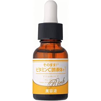 Sonomama Brightening Serum with Three Types of Vitamin C! from Rich – 20ml [Alcohol-free]