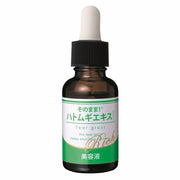 Sonomama! from Rich -Hatomugi serum, brightening and removal of pimples Sono Mama! from Rich 20ml