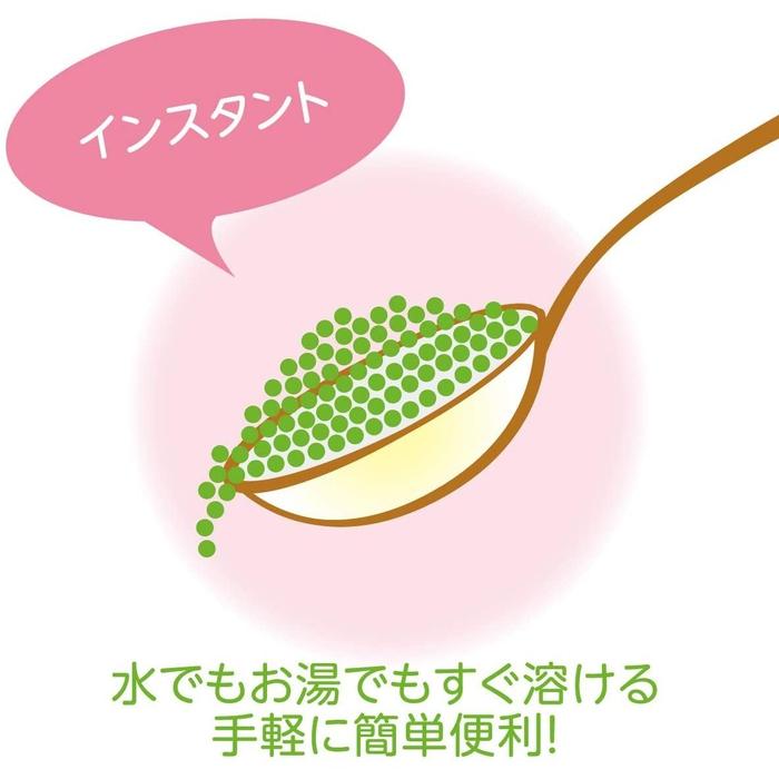 Green Tea Powder (Ryokucha with Matcha tea) OI OCHA 40g