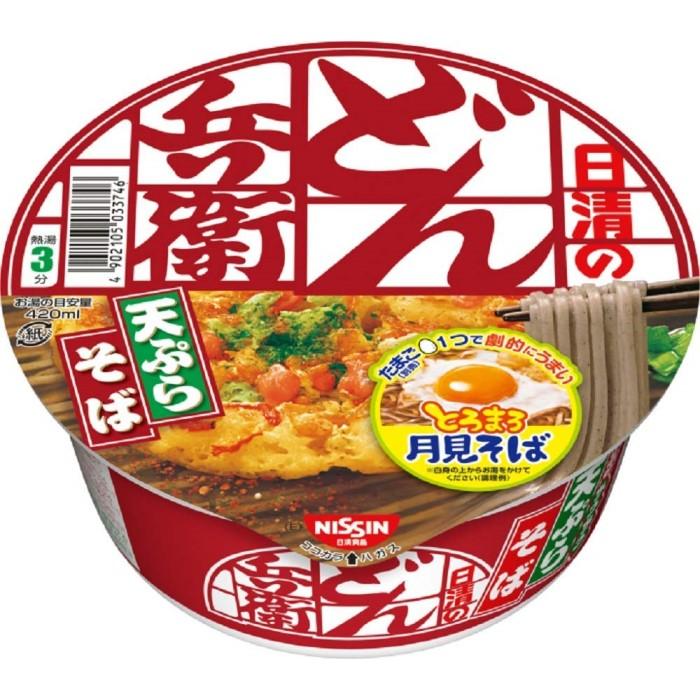 Instant Tempura Soba Soup