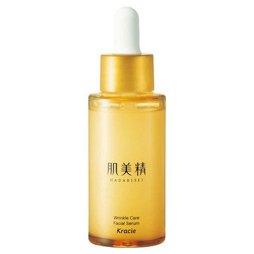 HADABISEI ONE Wrinkle Care - Strongly revitalizing and rejuvenating serum with retinol, placenta and collagen 30ml [With alcohol]